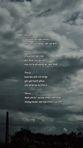 thì ra ... #fly #xuhuong #xh 