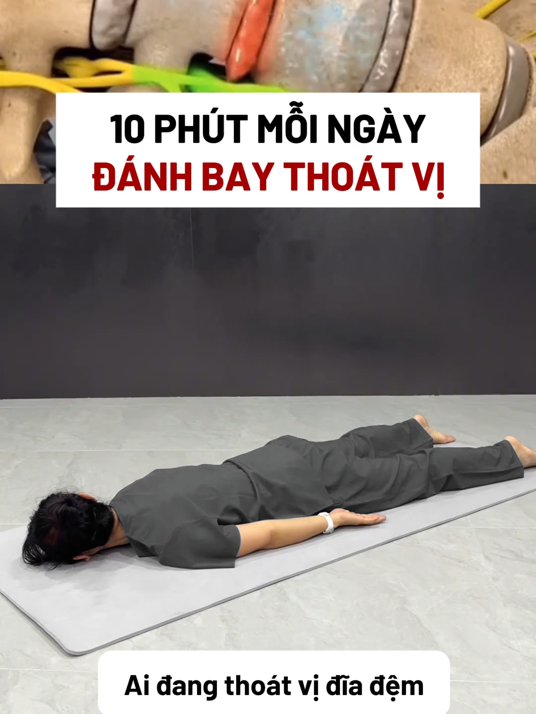 10 phút mỗi ngày đánh bay thoát vị #luca #coxuongkhop #xuhuong #thoatvidiadem #dongy