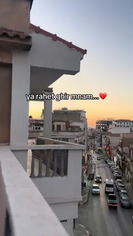 #fypシ #الشعب_الصيني_ماله_حل😂😂 #foryou #foryoupage #tiktoklongs 