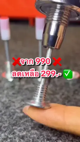 #ปืนยิงตะปูแรงอัดสูง #ปืนยิงตะปู #ปืนยิงตะปูแรงดันสูง #เครื่องมือช่าง #ของใช้ในบ้าน 