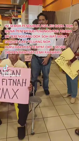 DASAR pembangkang lebih dajjal dari dajjal....konon pejuang Islam......kepala angguk je #terengganu #malaysiatiktok #MalaysiaMadani #madanibekerja #kekalkananwar 