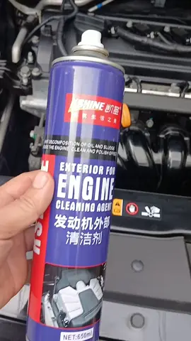 Amazing result😍 #engine #detailing ##sedan  #tiktokfinds #goviral 