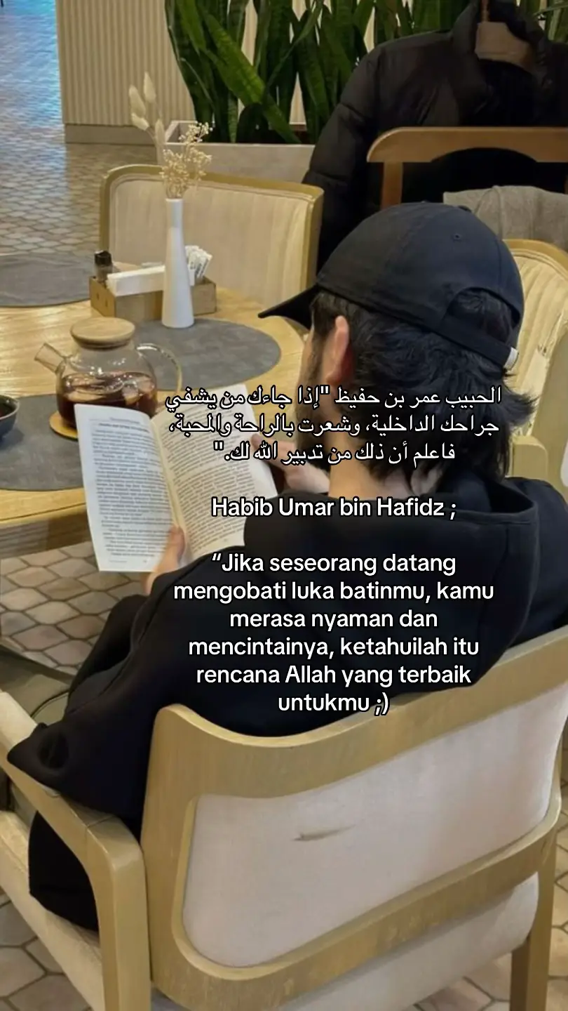 #reminder #quotesaesthetic #fyp #story #sadstory 