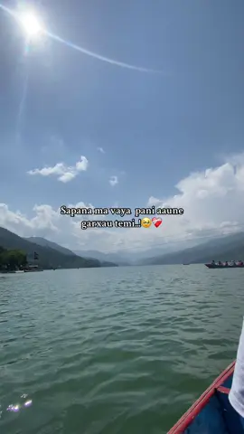 ❤️‍🩹#fyp #foryou #viralvideo #goviral #butwalmuser 