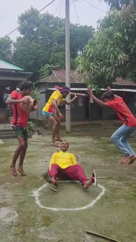 ছোটবেলার খেলা খেলতে গিয়ে বাকিটা ইতিহাস #funnyvideos #tiktok #bangladesh🇧🇩 