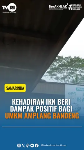 🐟✨ IKN Nusantara hadir, UMKM Amplang ikut berjaya! Pembangunan Ibu Kota Negara membawa angin segar bagi pelaku UMKM, khususnya produsen amplang. 📈 Permintaan meningkat, peluang pasar makin luas, dan produk lokal kian dikenal secara nasional. Inilah bukti nyata bahwa kehadiran IKN tak hanya soal infrastruktur, tapi juga membuka ruang bagi UMKM untuk tumbuh dan naik kelas. 💼🚀 #umkmnaikkelas #umkmlokal #samarinda #pemirsaaktif #kontenpositif #tvrikalimantantimur #mediapemersatubangsa #beritakaltim #beritahariini #fyp 
