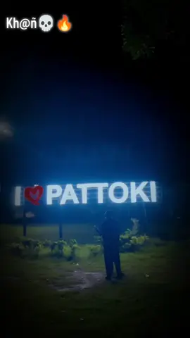 Hñjî👿🔥#trendingvideo #haiderkhan_56 #unfreezemyacount #😎🔥 #viewsproblem 