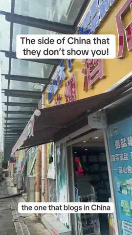 Let me show you the side of China that most people don’t. It’s not the flashest the most high tech and fanciest, but still a very interesting part of China that most people don’t know about ! #china #Lifestyle 