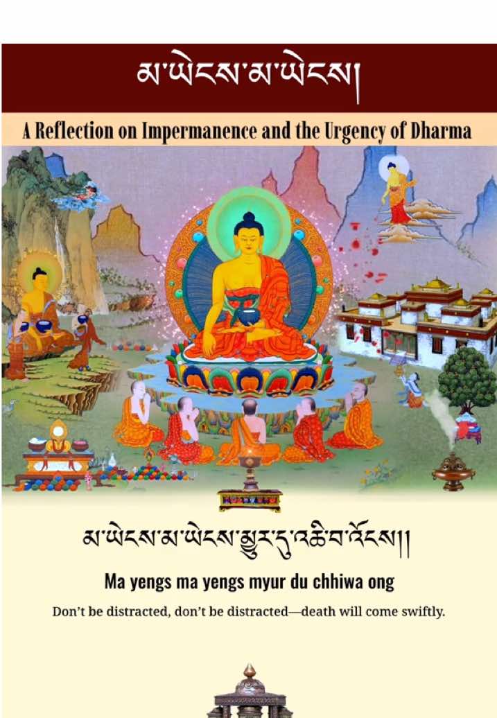 ☸️ Impermanence & Dharma ☸️ ⏳ Life is fleeting, like a dream… 🌸 The urgency to practice Dharma is now. 🙏 Reflecting on impermanence awakens wisdom and compassion. #Impermanence #BuddhaDharma #MelodiousDharmaSound #Buddhism #Mindfulness