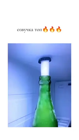 о це так🌶️