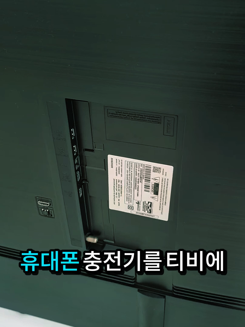 #생활꿀팁 #꿀팁 #정보 #지식 #추천