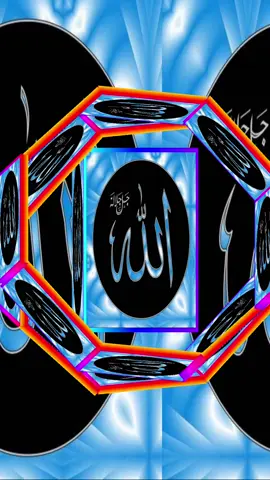 #fouryoupage #islam 