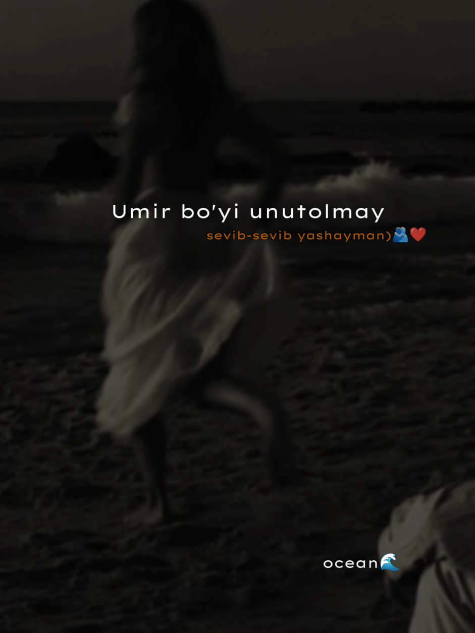 #ocean🌊  #myworld🌍  #рек  #рекомендации  #❤️ 