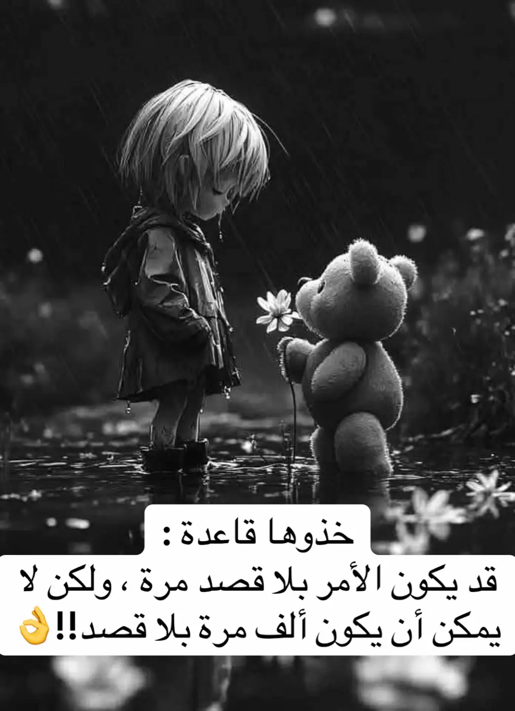 #_مصراتة_طرابلس_بنغازي_زليتن_الخمس_الزاويه_البيضاء_زوارة_طبرق_سبها_بني_وليد #ليبيا_تونس_المغرب_الجزائر_مصر_تركيا_فلسطين_سوريا 