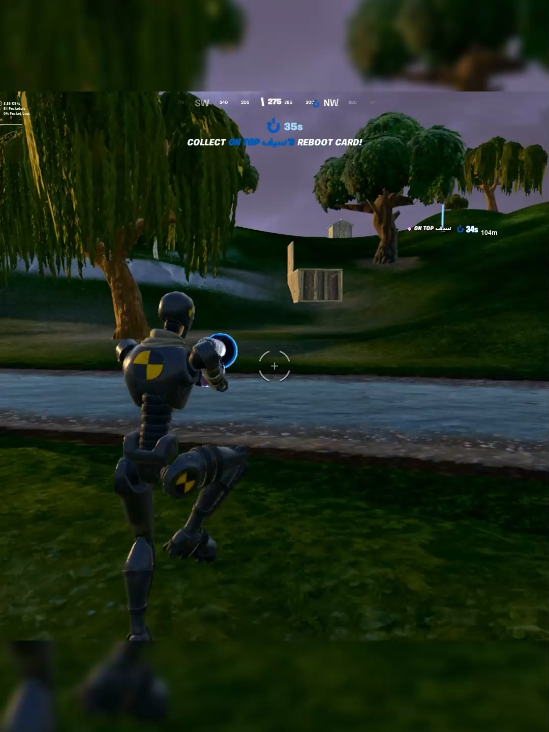 🤣🤣🤣#imtcxm  #120fps #random #fyp #fortnite #fortniteclips #explore #فورتنايت #فورتنايت_عرب