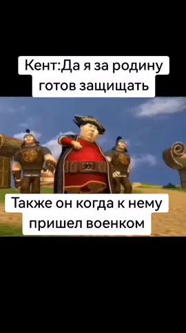 Котакбас побег#қотақбас #прикол #хочуврекомендации #хочуврек #алдаркосе 