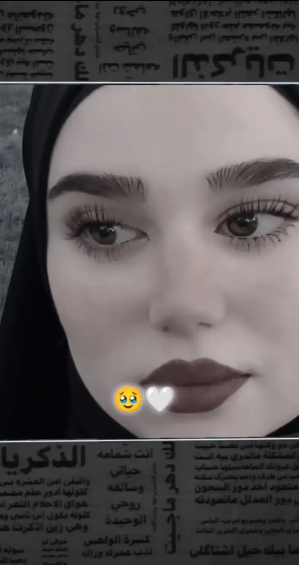 #تصميم #عباراتكم_الفخمه📿📌 