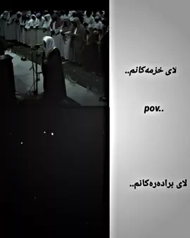 #acc #foryou #نـاشرین🐾 #هوانە 