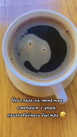 #абхазия😎✌️🖤 #пицунда😎✌️ #апацха #работа😎😉 #всемдобра☕️🫶