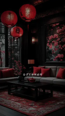 Nhạc Trung này cuốn zữ zậy trờiii...🗿          #arismusic #lunyentertainment #teddyentertainment #ducthmusic  #bahothuyet #capcut #capcutpioneer #pioneertemplate 