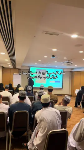 رحلتي مو بس لتحقيق النجاح، بل لصناعة حياة على مقاسي.. خطوة بخطوة أصير أقوى وأقرب لنسختي الأفضل.👏🏻🔥😇 #viral #foryou #explorepages #اكسبلورexplore #fypppppppppppppppppppppppp 