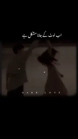 itna na mujh sa to Pyar batha  #hearttouching #unfreezemyacount #beautifulsong🤞🤞 