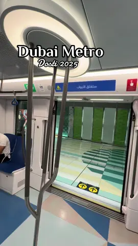 Dubai Metro 🚈  #viralvideo #foryou #dubai #shahiddosti #ilovedubaidosti 