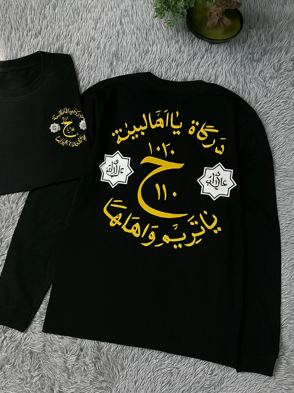 Kaos Lengan Panjang Teks Arab khas nya akang santri nih cek kaosnya di keranjang Kuning #kaos #santri #lenganpanjang 