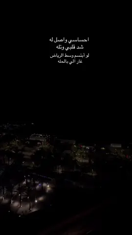 #لايك__explore___ #اكسبلور #ترندد #لايك_متابعه_حركة_الاكسبلور❤🦋explorer #