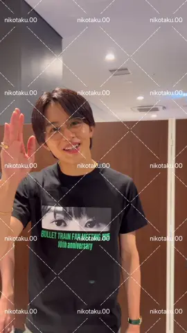 BULLET TRAIN FAN MEETING 2025 到着後再点検 撮り鉄 9/10 #超特急 #草川拓弥 #超特急好きな人と繋がりたい  たくやくんだいすき🚃💚🍒