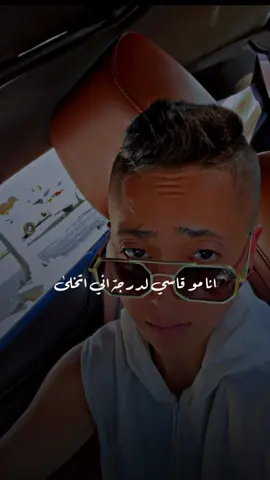#CapCut ##اكسبلور #tiktok #trending #kuwait 