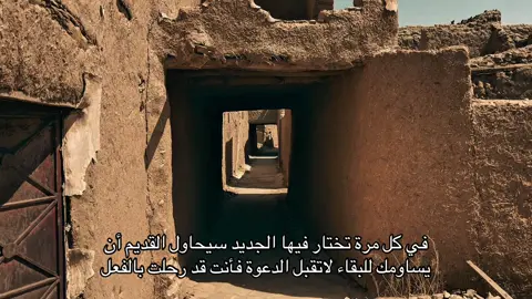 #CapCut#foryoupage #foryou #trend #tiktok #viral  