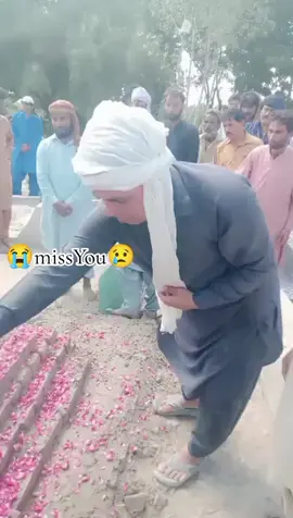 Miss you sister Alisha allah pak aap ko janat ul fedos ala mukam ata farmay 😭😭😭😢😢😢🥹💔💔💔😥😱😱😱🤲🤲🤲