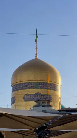 اسلام و علیک یا علی بن موسیٰ الرضا ع❤️  #imamraza #mashhad  #foryou  #viral  #trending 