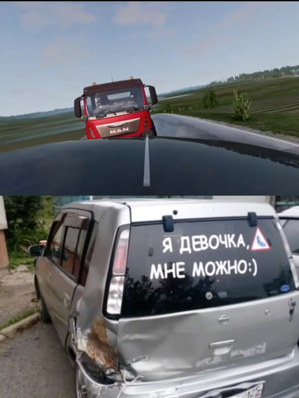 BeamNG.drive — компьютерная игра в жанре автосимулятора, разработанная и изданная компанией BeamNG GmbH для платформы Windows с экспериментальной версией для Linux.  Описание игрового процесса: Автомобили. В игре представлены десятки кропотливо смоделированных и полностью модифицируемых автомобилей. Можно настроить по своему усмотрению любые движущиеся части машин: колёса, подвеску, двигатели и не только. Окружение. 12 красивых и просторных карт с полной свободой передвижения, а ландшафт разнообразен, как и сам игровой процесс. Можно испытывать настроенные автомобили в тропических джунглях, иссушенных пустынях, на городских бульварах, загруженных трассах и в других условиях. Игровые режимы. От простой доставки товаров до разработки игровой карты для испытания новых машин. Свободный заезд. Можно взять себе машину, выбрать карту и исследовать её в собственном темпе. Игра предусматривает возможность менять объекты и условия окружающей среды. Сценарии. Множество сценариев для всех автомобильных любителей. Например, можно выполнять заказы по быстрой доставке грузов или стараться скрыться от полицейской погони. Гонки на время. Можно выбрать машину, карту и маршрут, проверить себя на дороге и оттачивать навыки, улучшая собственные результаты.   В основе игры лежит система физики мягких объектов, способная правдоподобно моделировать компоненты автомобиля в реальном времени. #бимка #форсаж #редбуллокрыляет #бимкатоп 