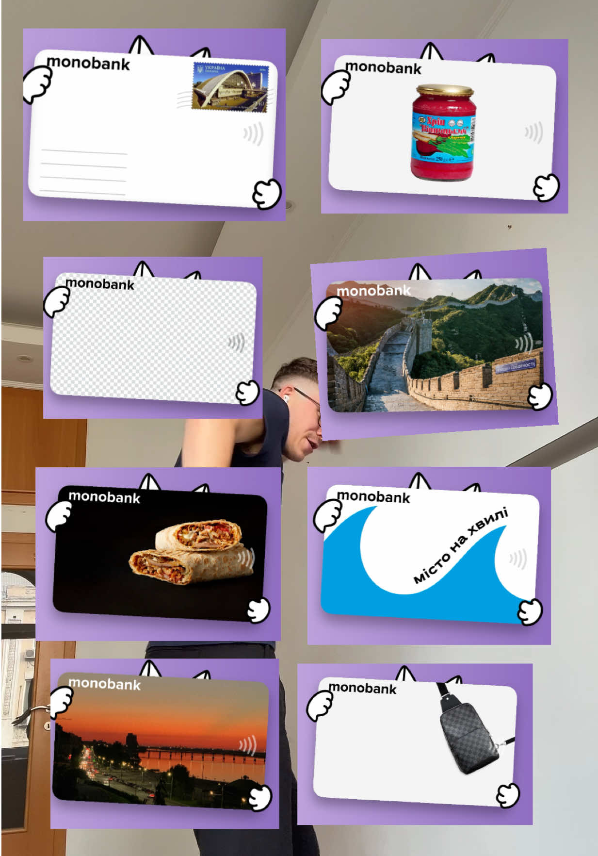 З днем народженням вас, шановні міста і містяни цих міст😎!