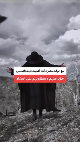 #creatorsearchinsights #اقتباسات_عبارات_خواطر #توماس_شيلبي #fyp #💔 