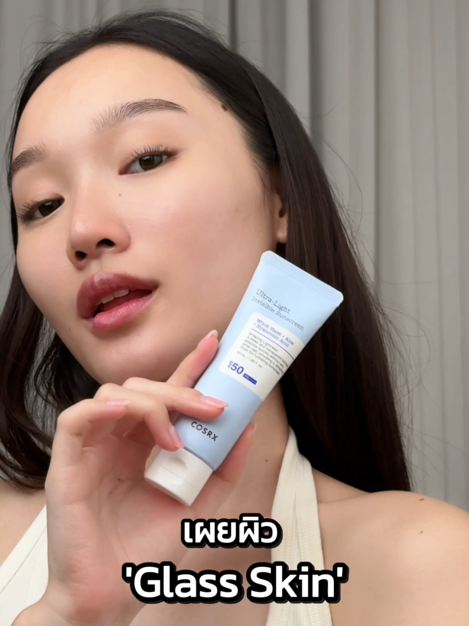 ความลับของผิว Glass Skin  #รีวิวบิวตี้ #Cosrx #cosrxthailand #กันแดด