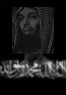 #يالله_ارحمنا_برحمتك_ياارحم_الراحمين #تصميمي #اللهم_صلي_على_نبينا_محمد #مالي_خلق_احط_هاشتاقات #حماه_حلب_ادلب_الاذقيه_الشام_حمص 