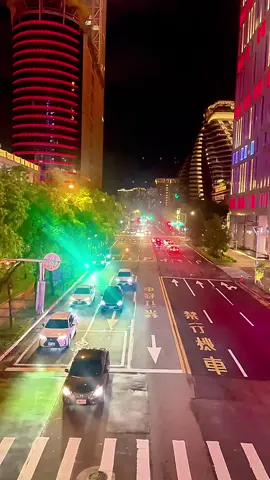 Taipei city #taipeicity #xinyidistricttaipeicity #taipeitaiwan #sedanginginbercintadewa19 #dewa19 