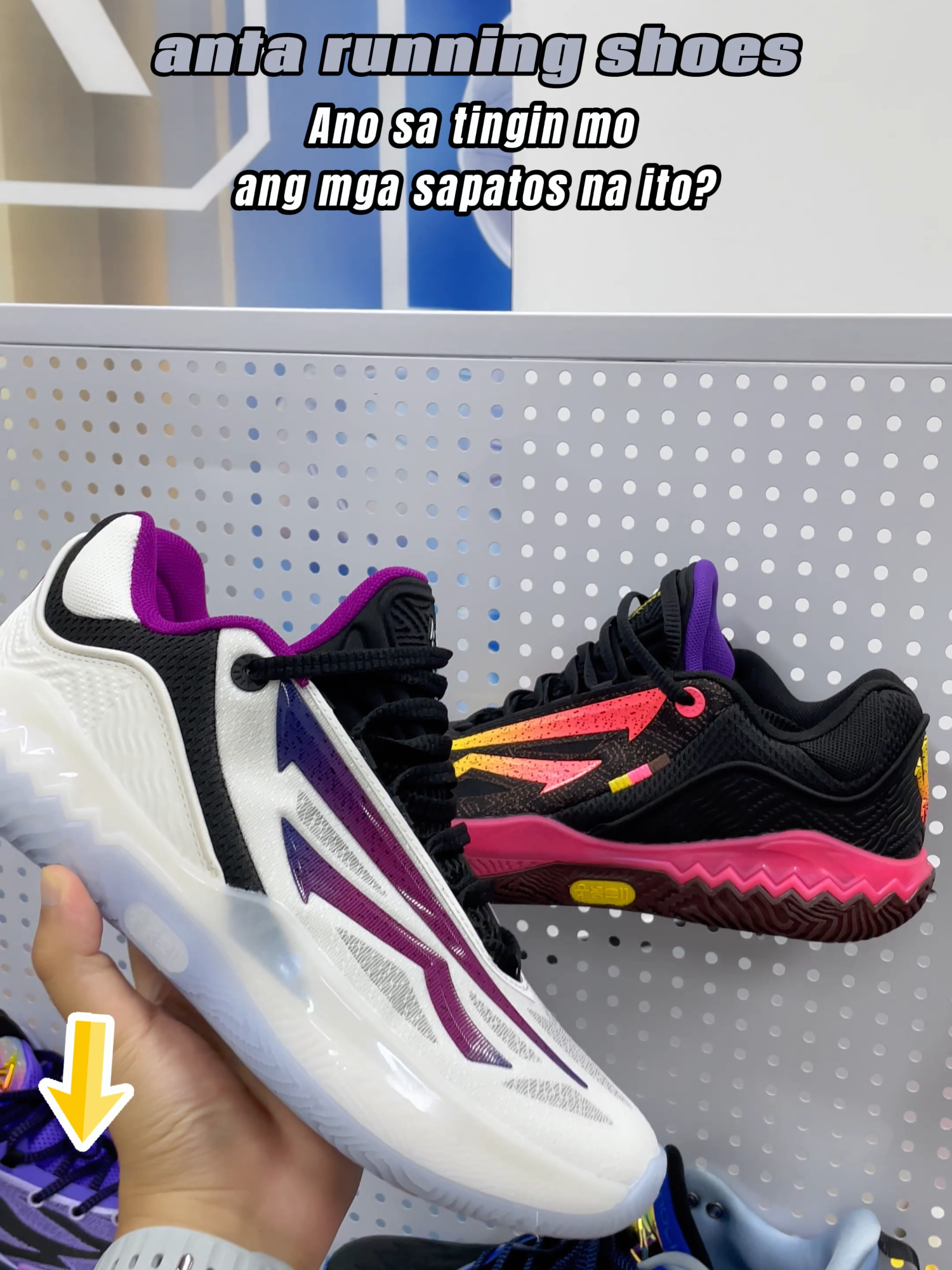 #ANTA #basketballshoes