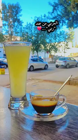 #algeria #الحمدلله_دائماً_وابداً #2025 #coffee #photography 