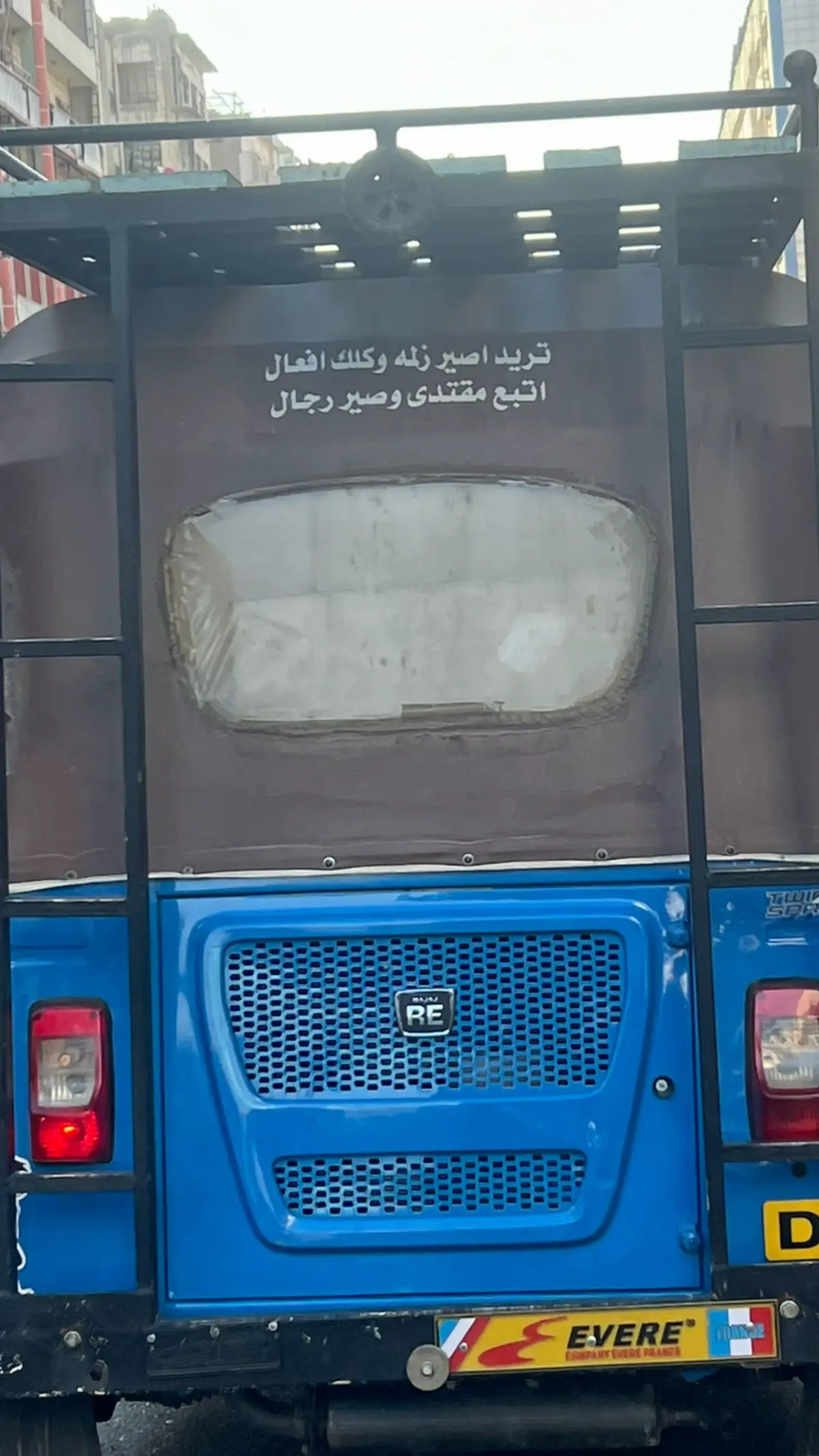 #سيد_مقتدى #سرايا_السلام_لَوٌآء_315_314_313_ #اكسبلور #لايك 