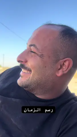 #الشعب_الصيني_ماله_حل😂😂 #اكسبلور #مشاهير_تيك_توك #ترندات_تيك_توك #الخضرانيه_اسويدان_العيثه_الاجمسه @علاوي ابو اليمامه✨ 