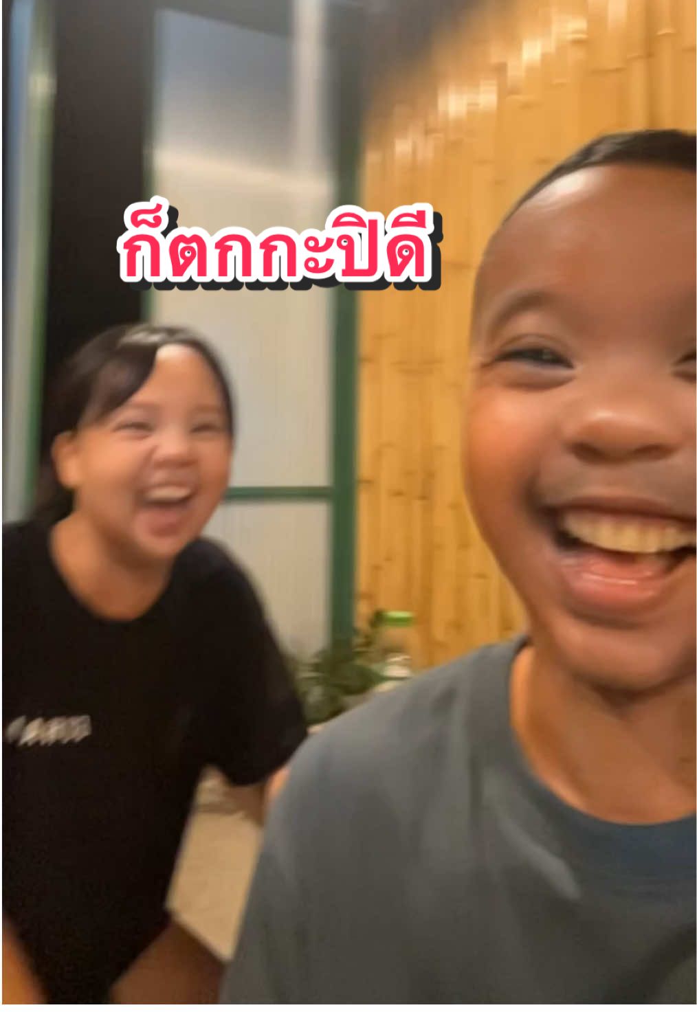 ก็ตกกะปิดีค่ะ #คลิปตลก #ว่างๆ #fyppppppppppppppppppppppp @พราวไม่ใช่พาว @ไอบ้อง @ไม่พูดเยอะ ออกกำลังกายอยู่ 