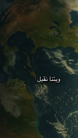 اشهر ابيات المتنبي #المتنبي #الاندلس #الشعب_الصيني_ماله_حل😂😂 #قصص #تيكتوك_عرب 