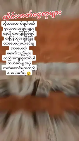 #fyppppppppppppppppppppppp 