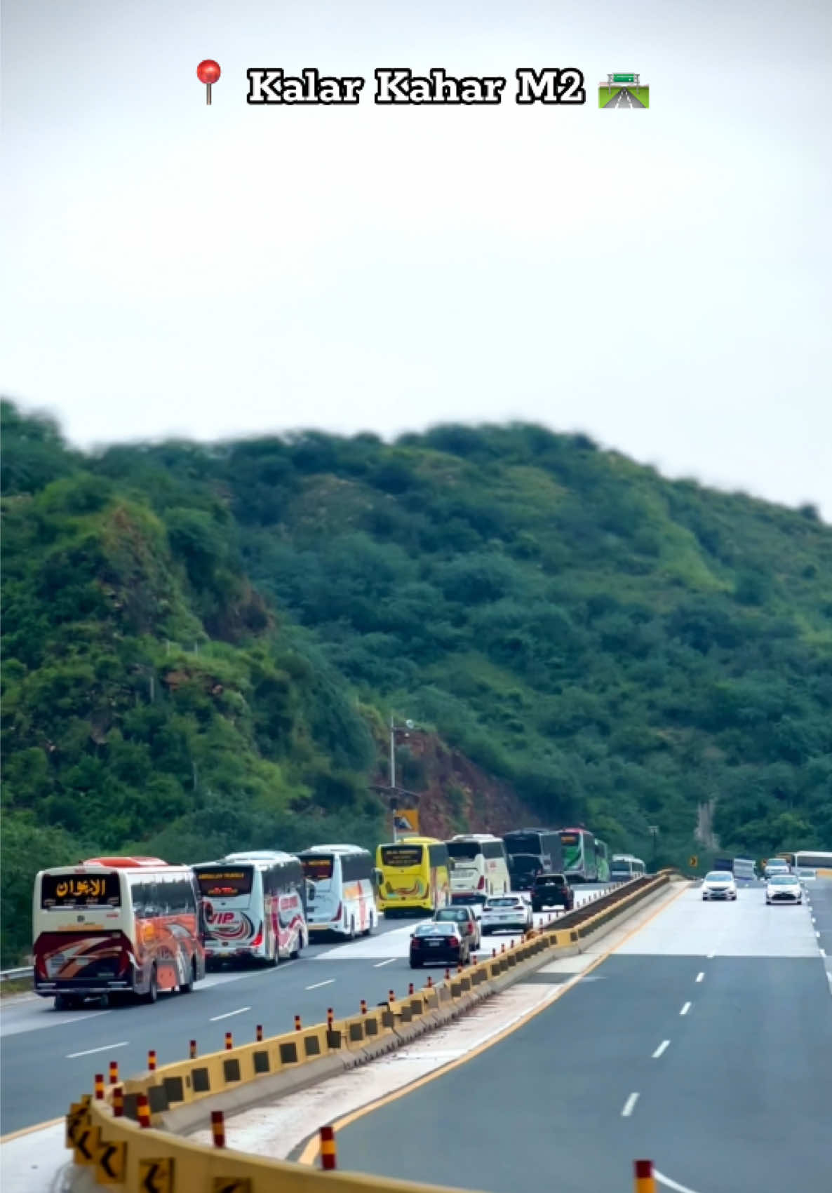 “Kalar Kahar – Motorway ka hidden sukoon point 🌿🚗” #KalarKahar #MotorwayViews #TravelPakistan #RoadTripVibes #explorewithelite 