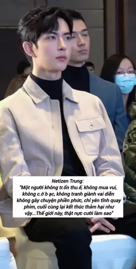 Thế giới này, thật nực cười làm sao...#vumonglung #fyp #xh 