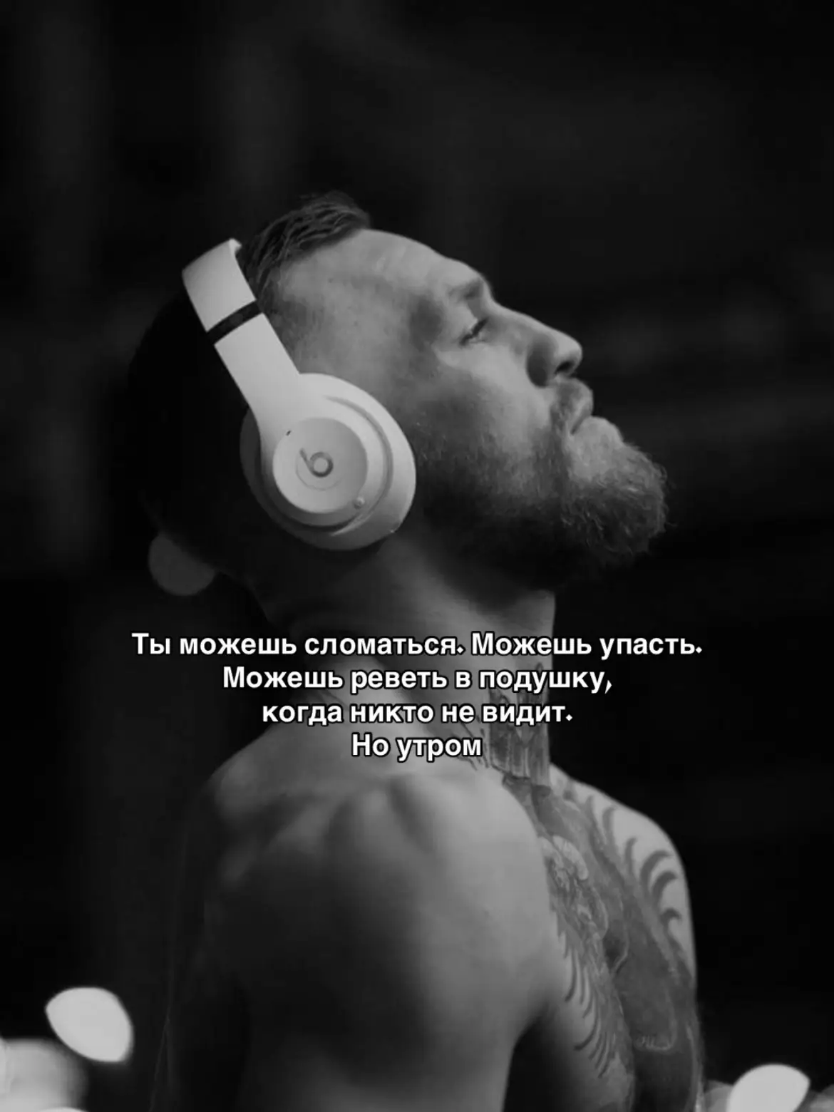 Создаю сообщество❗️  #факты #дисциплина #успех #труд #сила 